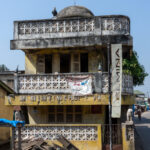 One of the famous Posuban shrines of Ghana. These shrines are used by the Fante people of Ghana as places of worship (image by Inger Vandyke)