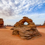 Wind eroded pillar at Le Cirque (image by Inger Vandyke)