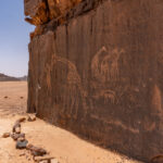 The view from Wan Ahar to the desert (image by Inger Vandyke)
